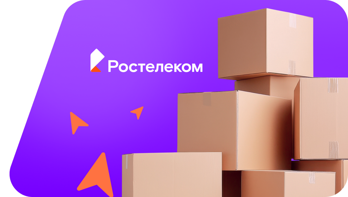 Переезд в новую квартирув&nbsp;деревня Мяглово (Ленинградская область)